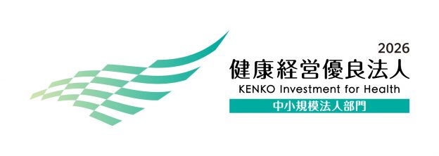 KK_Yuryo2026_Logo_Chu_color_yoko KK_Yuryo2026_Logo_Chu_color_yoko