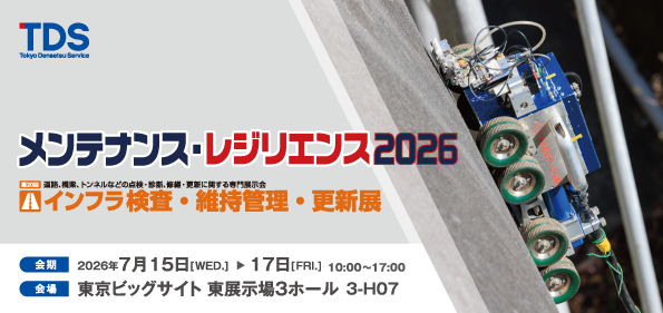 mletter2026